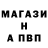 Кодеин напиток Lean (лин) Nubica_