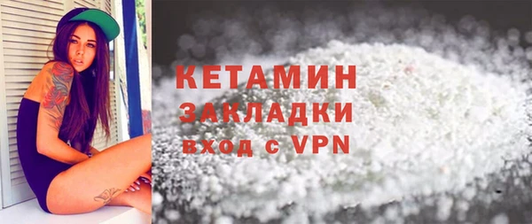 гидропоника Володарск