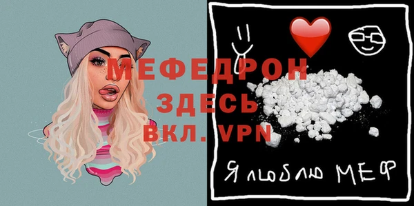 гидропоника Володарск