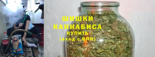 mdma Волосово