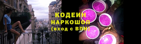 гидропоника Володарск