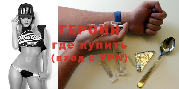mdma Волосово