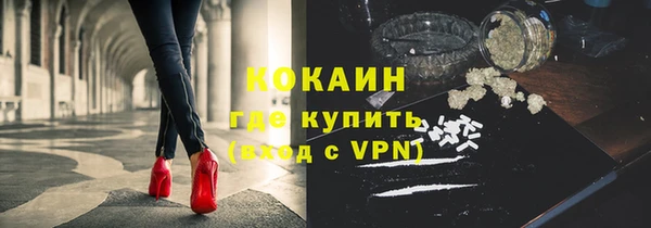 гидропоника Володарск