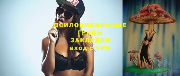 гидропоника Володарск