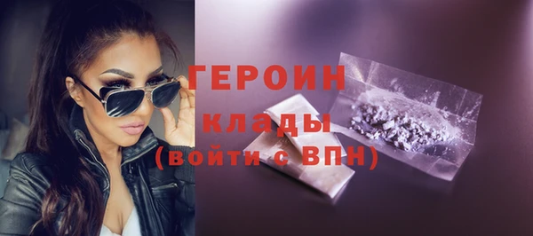 гидропоника Володарск