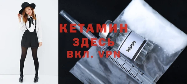 гидропоника Володарск