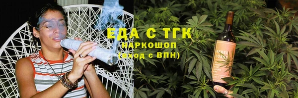 гидропоника Володарск