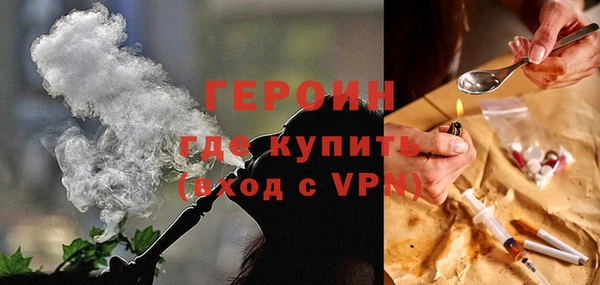 mdma Волосово