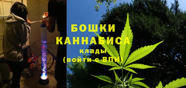 mdma Волосово