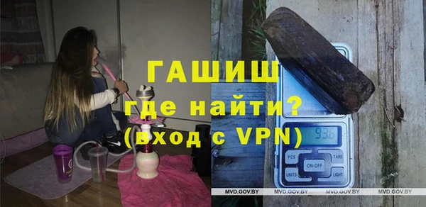 mdma Волосово