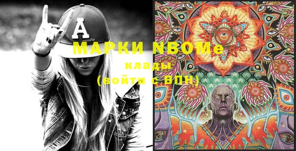 кокаин перу Слюдянка