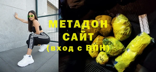 mdma Волосово