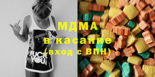 гидропоника Володарск