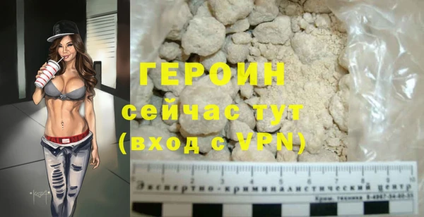mdma Волосово