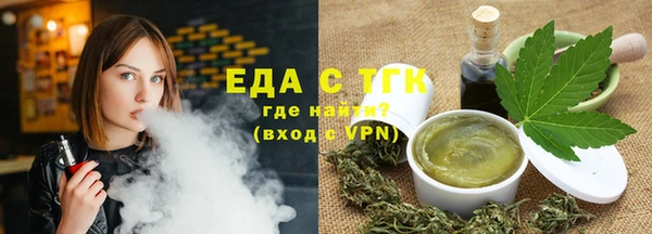 mdma Волосово