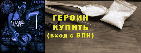 mdma Волосово